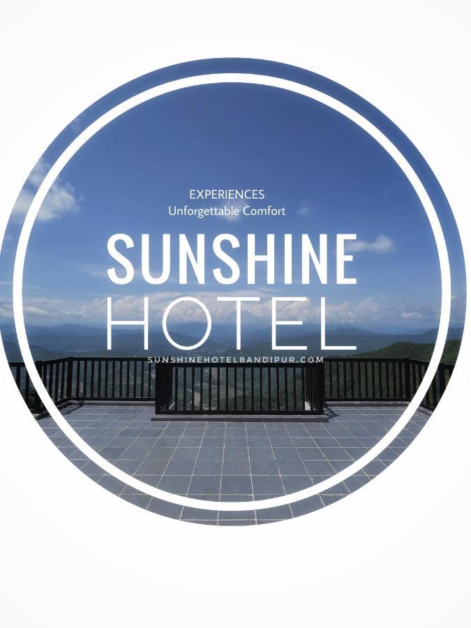 Sunshine Hotel Bandipur Tanahun Екстер'єр фото